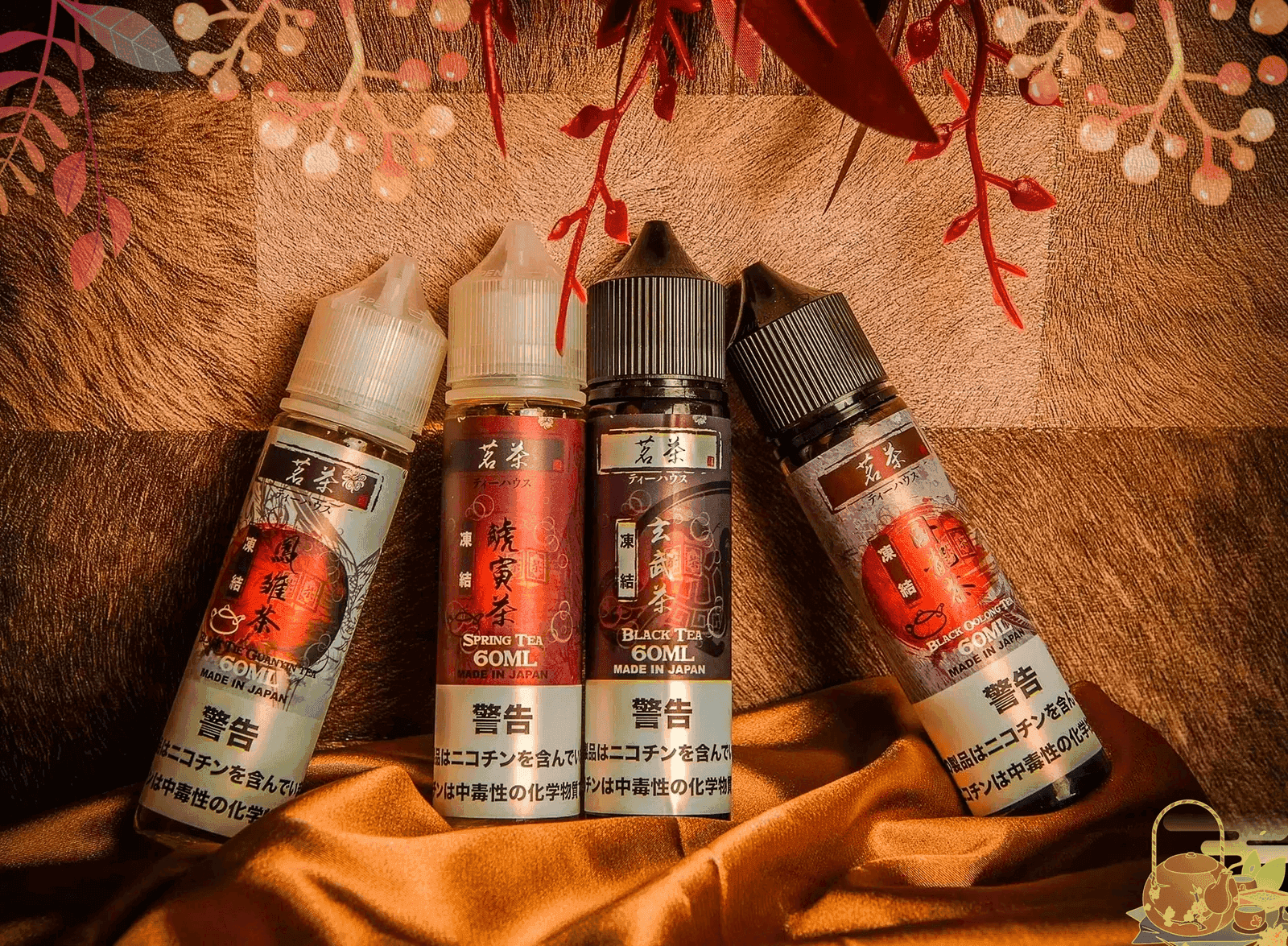 茗茶大煙油60ml(0mg)日本進口 台灣現貨現發:圖片 2