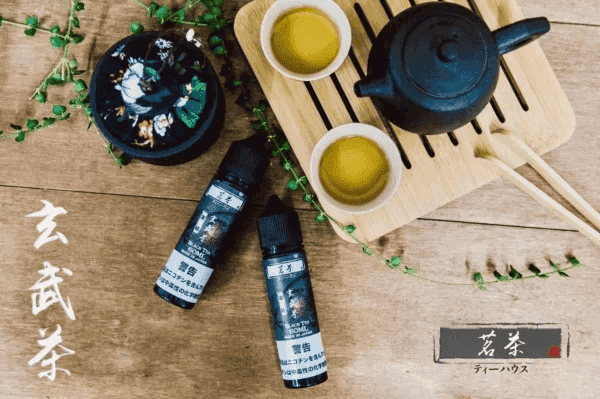 茗茶大煙油60ml(0mg)日本進口 台灣現貨現發:圖片 3