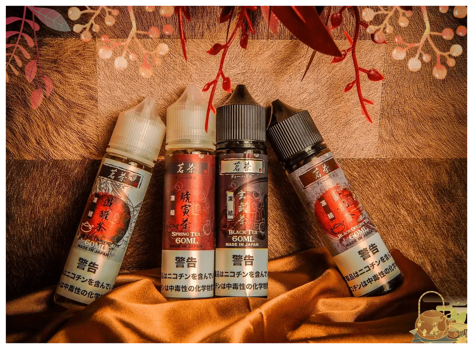 茗茶大煙油60ml(0mg)日本進口 台灣現貨現發