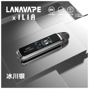 LANA拉娜電子煙Jet Max注油式主機套裝10-30W調節輸出|1200mAh【冰川銀】