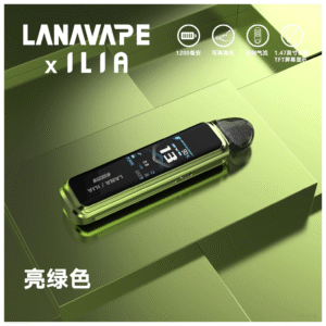 LANA Jet Max拉娜注油式電子煙主機套裝10-30W調節輸出｜1200mAh【亮綠色】