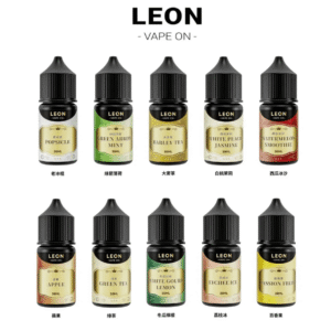 LEON煙油系列主機小煙油