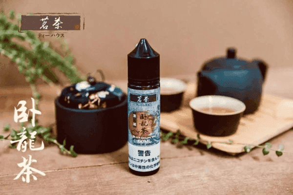 茗茶電子菸大煙油60ml(0mg)日本進口:圖片 7