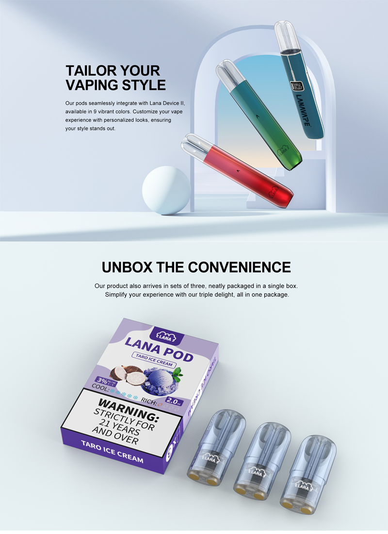 LANA拉娜發光系列通用一代煙彈【36種口味】