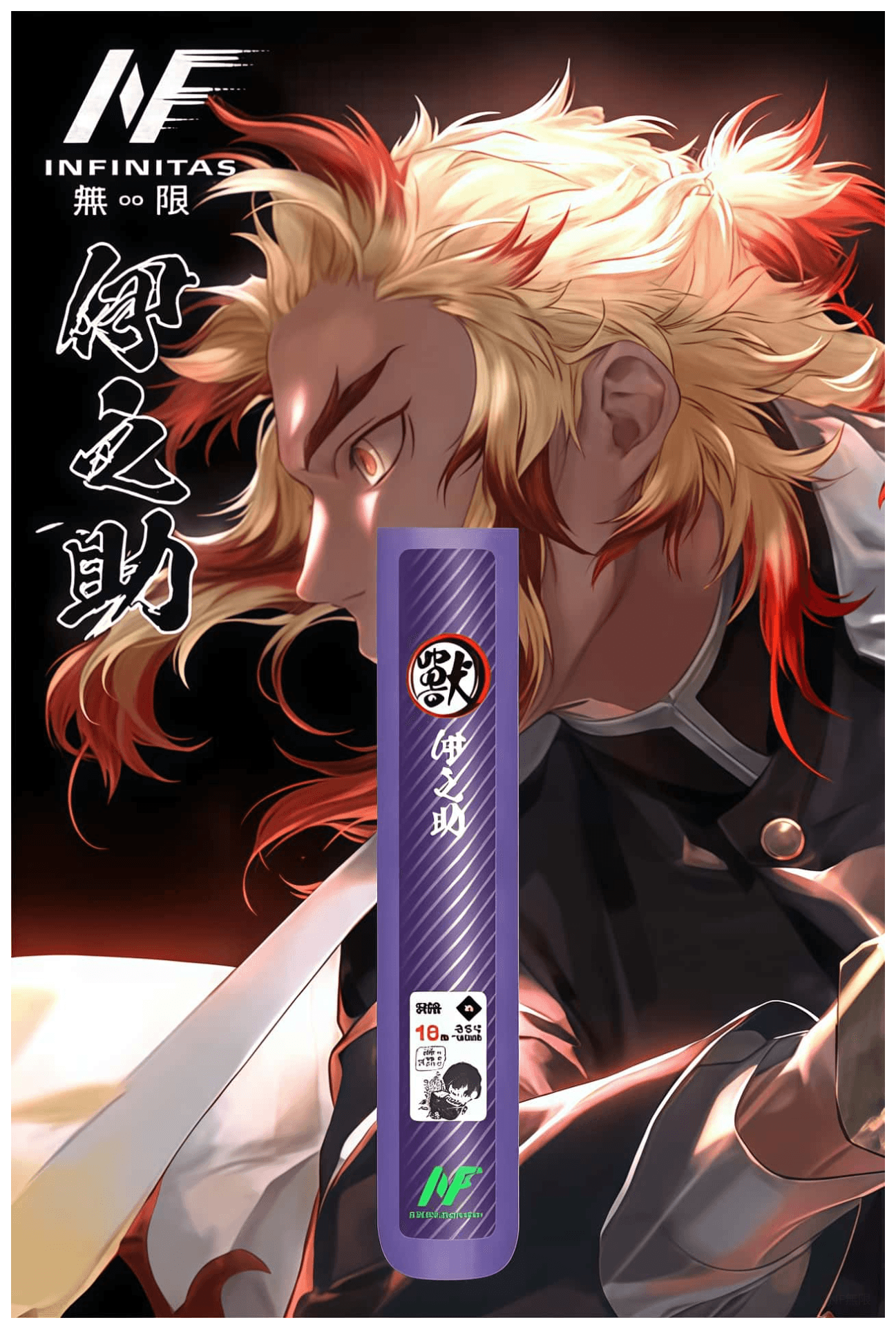 INF無限電子煙六代主機&鬼滅之刃 通用4/5/6代版本【4色可選】:圖片 3